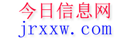 日喀则今日信息网